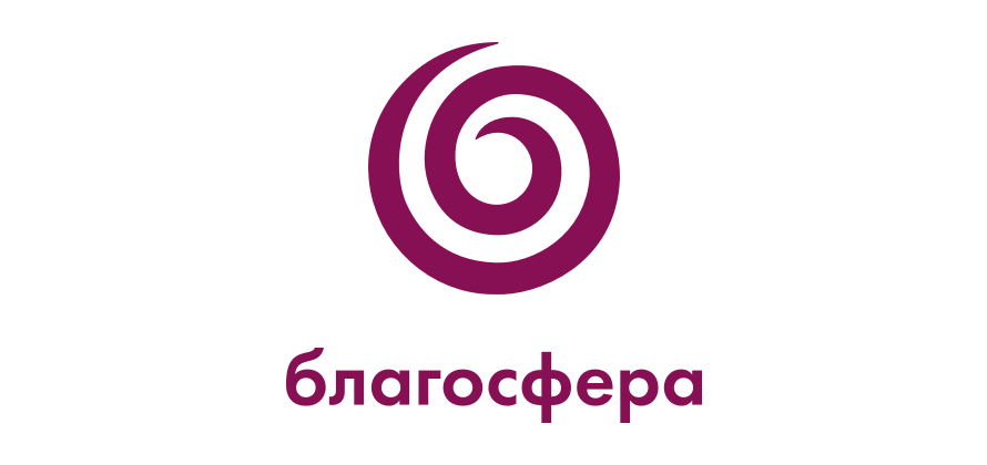 Центр "Благосфера"