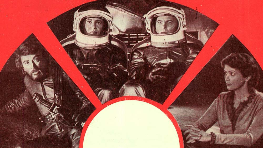 Фильм «Лунная радуга», 1983 г. (к/т «Иллюзион», Большой зал)