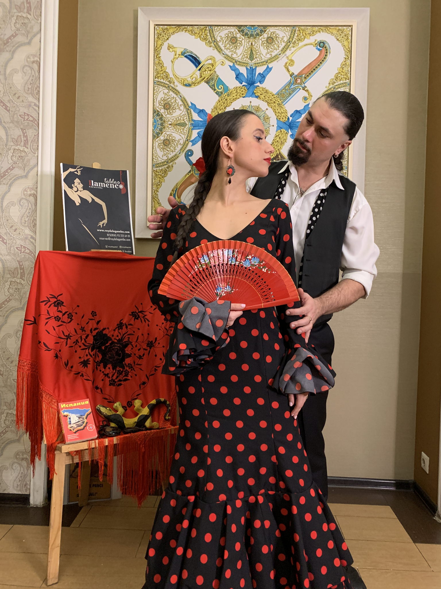 Испанский вечер ¡VIVA ESPAÑA! (спектакль-путешествие) Музыкальная версия Сantares