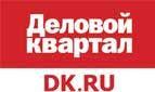 Деловой квартал. Красноярск 