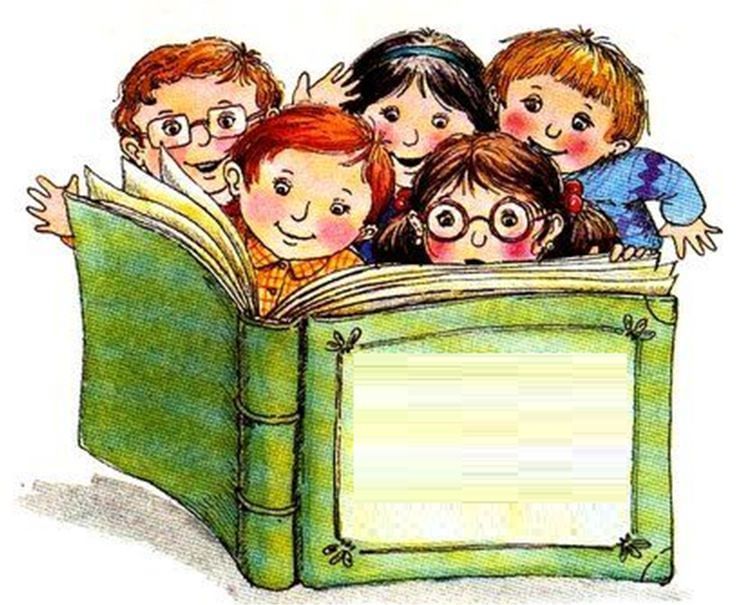"Тайны книжной полки" в рамках акции "Библиотека приглашает"