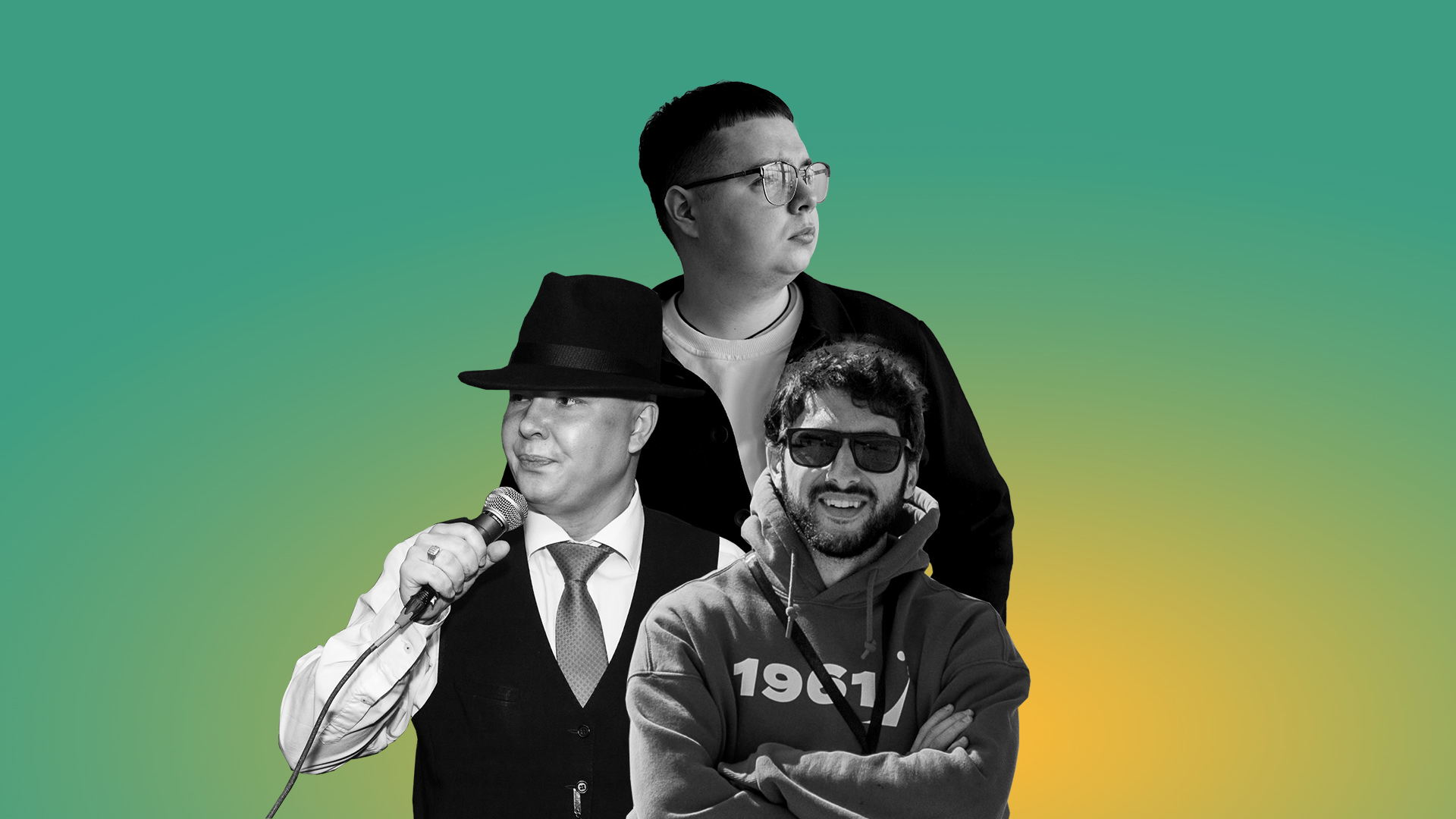 Научный стендап: "Память в шутках и фактах"