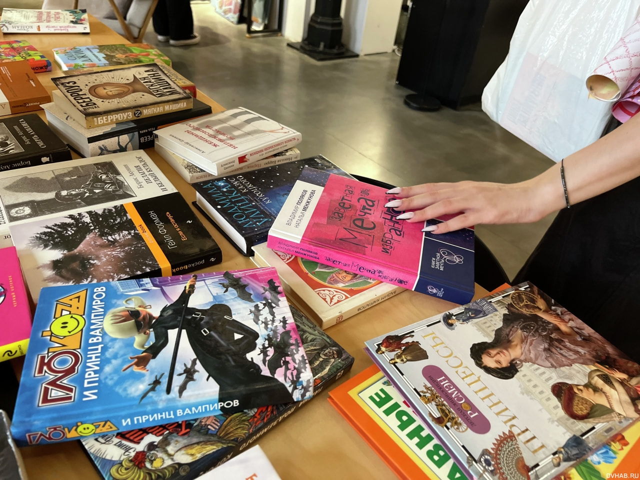 День Книгодарения в Галерее на Шаболовке