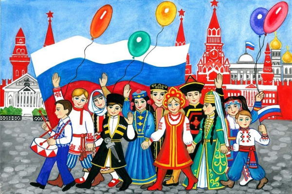 Символ единства