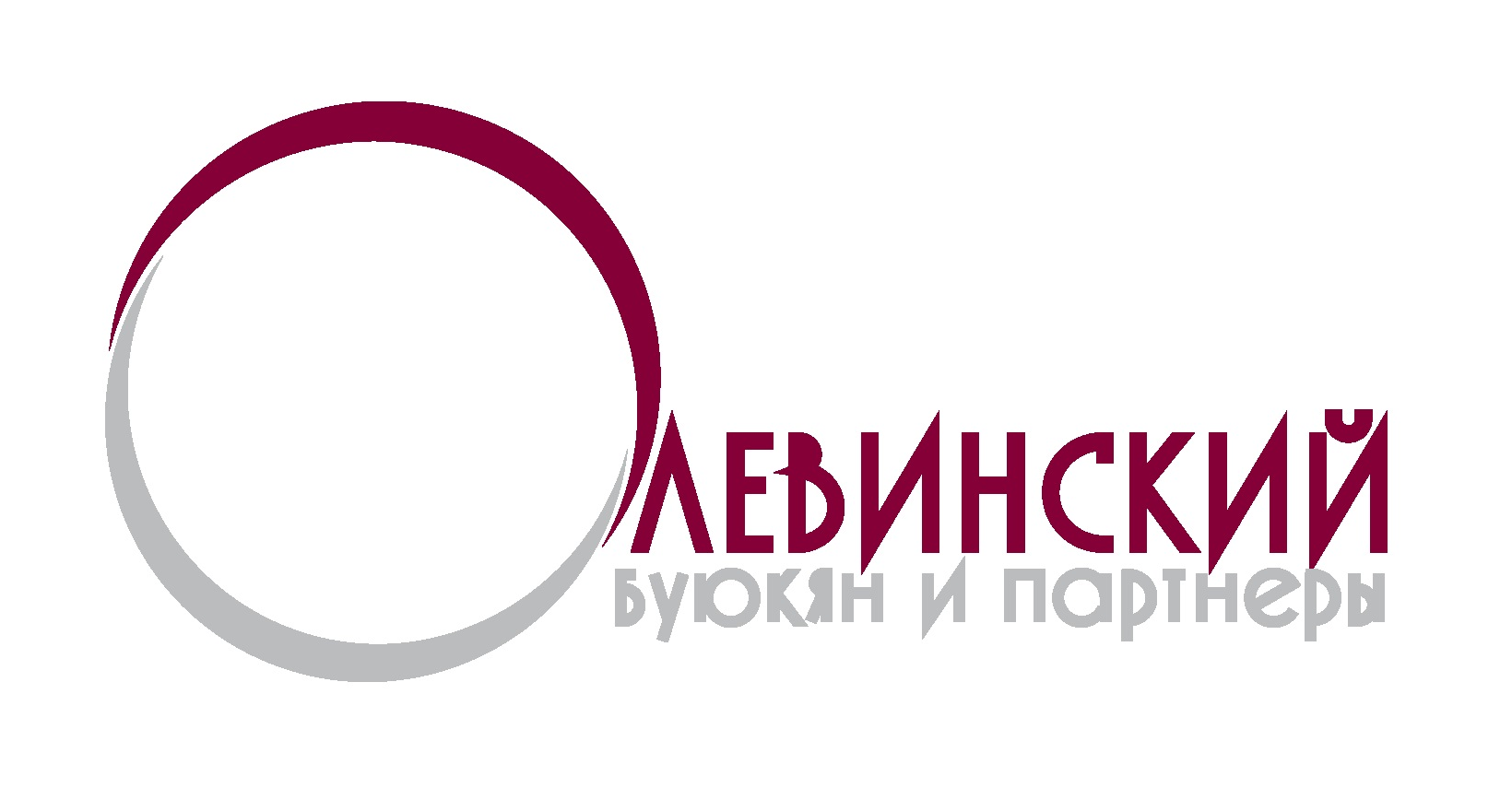 Правовое бюро «Олевинский, Буюкян и партнеры»