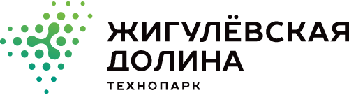 Технопарк "Жигулевская долина"                       