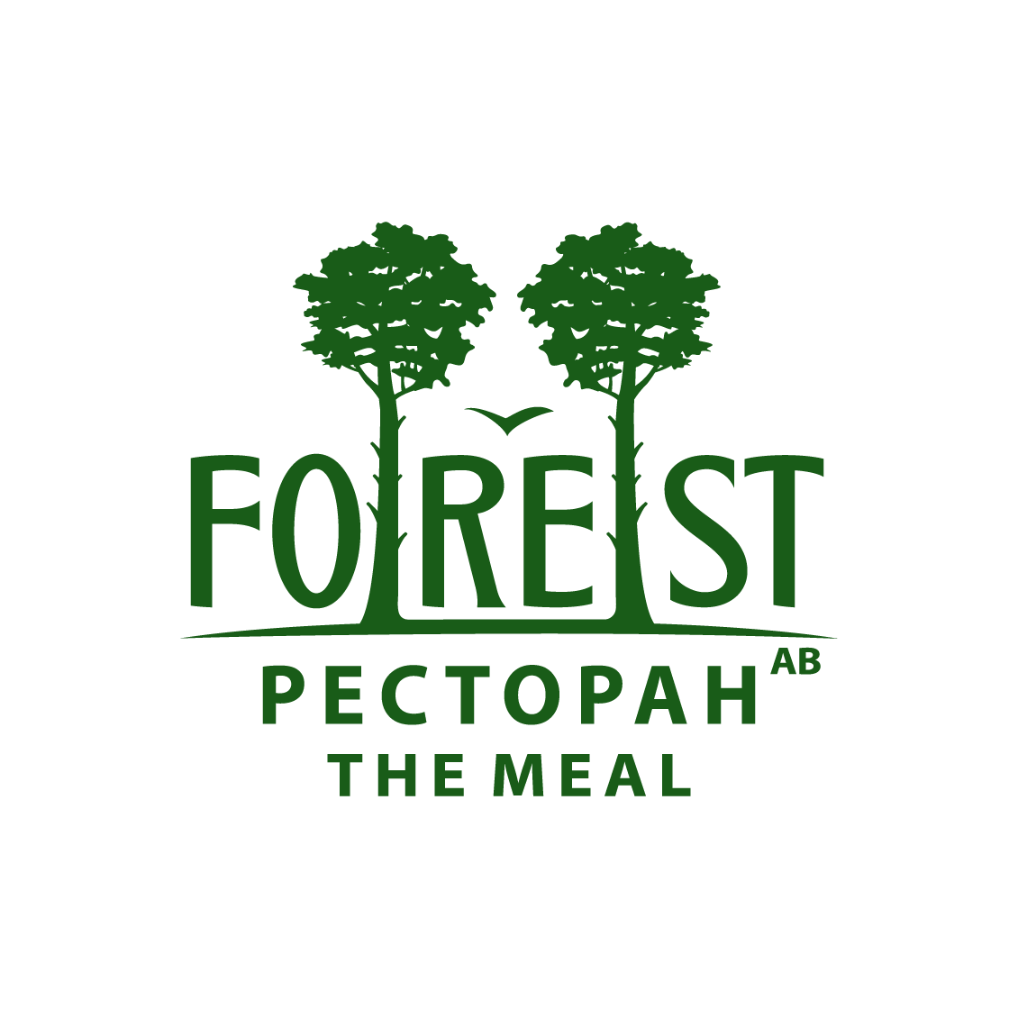 Ресторан "Forest"