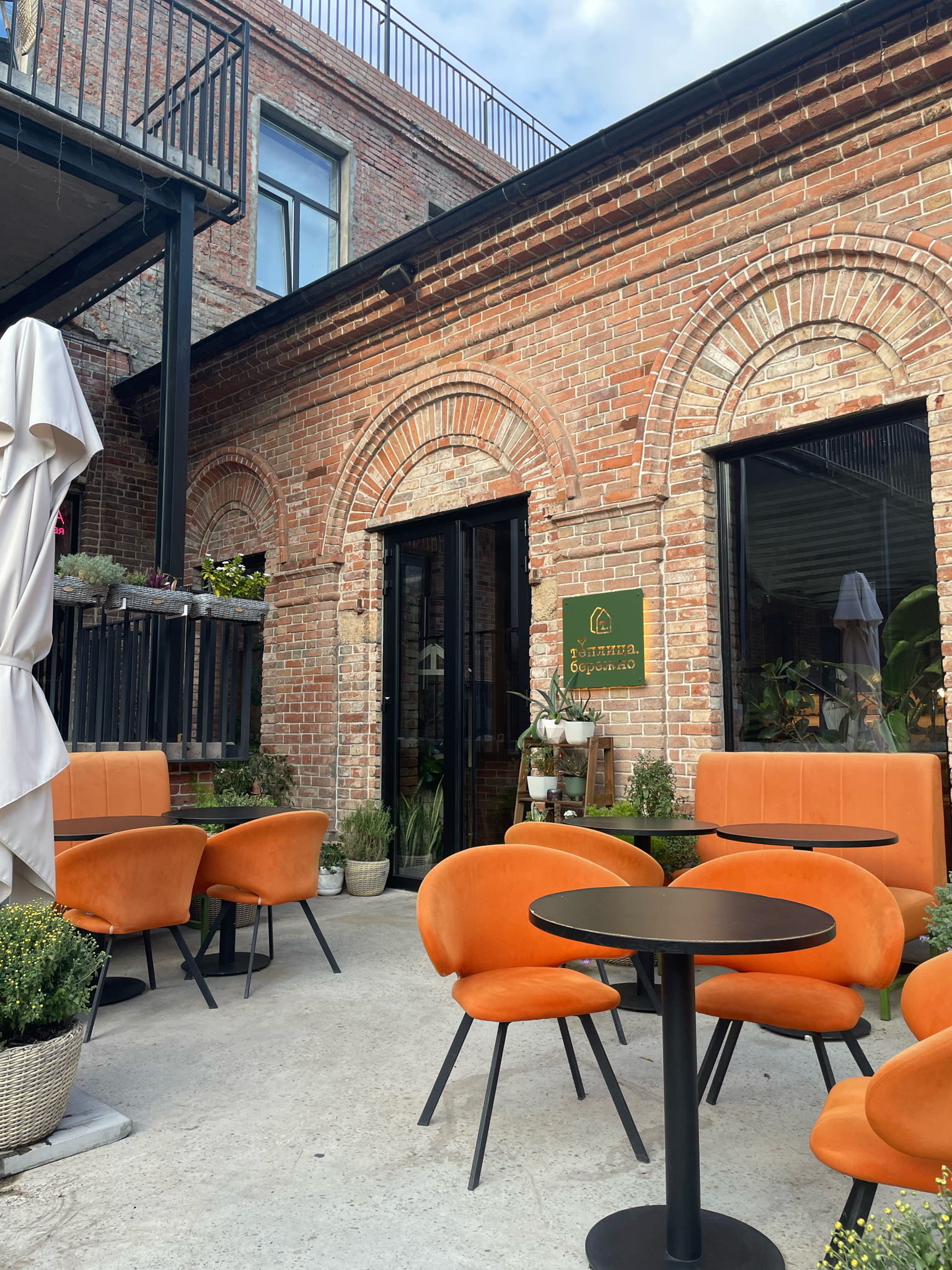 Бизнес-завтрак в Ростове-на-Дону