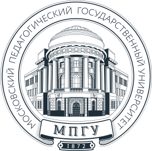Московский Педагогический Государственный Университет
