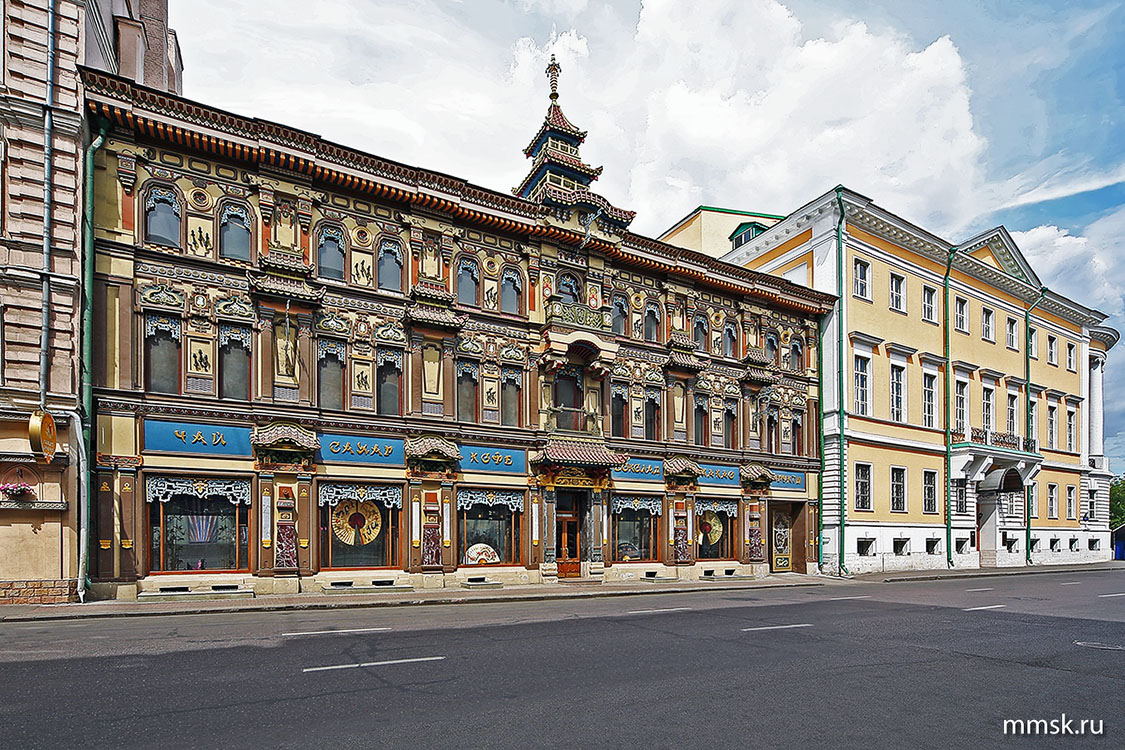 Доходные дома Мясницкой