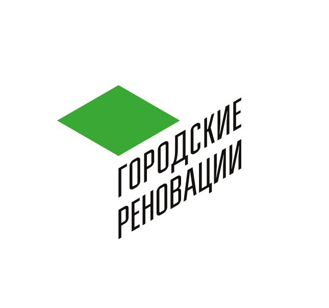 Организатор