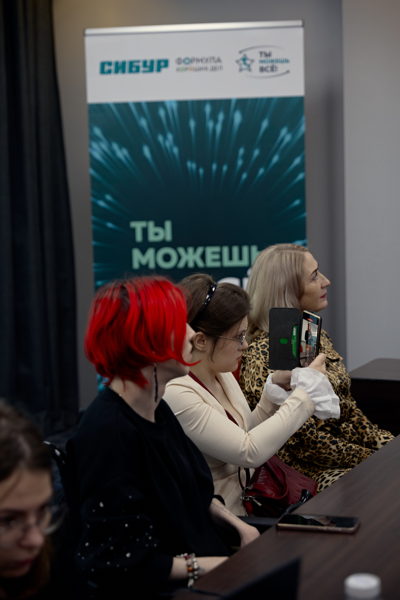 Весенняя инклюзивная онлайн-школа «Фабрика блогеров»