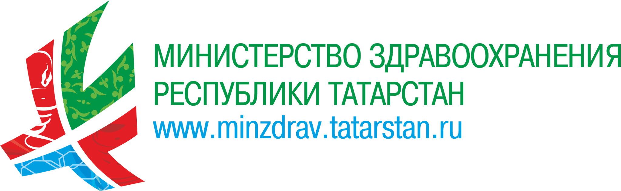 Министерство здравоохранения Республики Татарстан