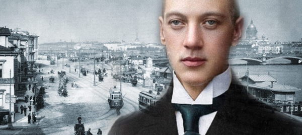 "Я угрюмый и упрямый зодчий"