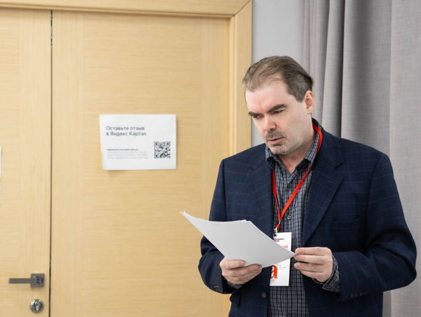 «Семечки и песни Константина Вагинова»