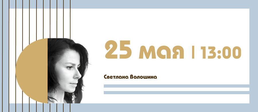 "Диана в обществе, Венера в маскараде": как одеваться, интриговать царя и другие правила и опасности маскарадов (XIX века)