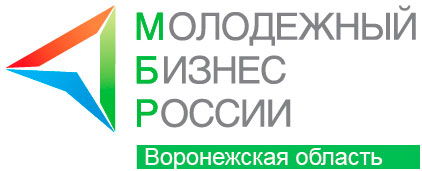 Программа поддержки предпринимателей "Молодежный бизнес России"