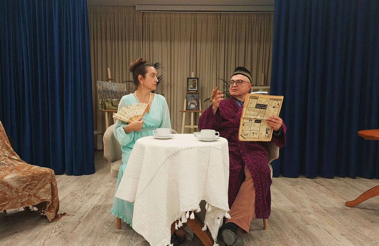 Спектакль «Под маской приличий»