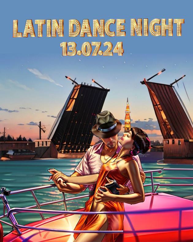 Latin dance night