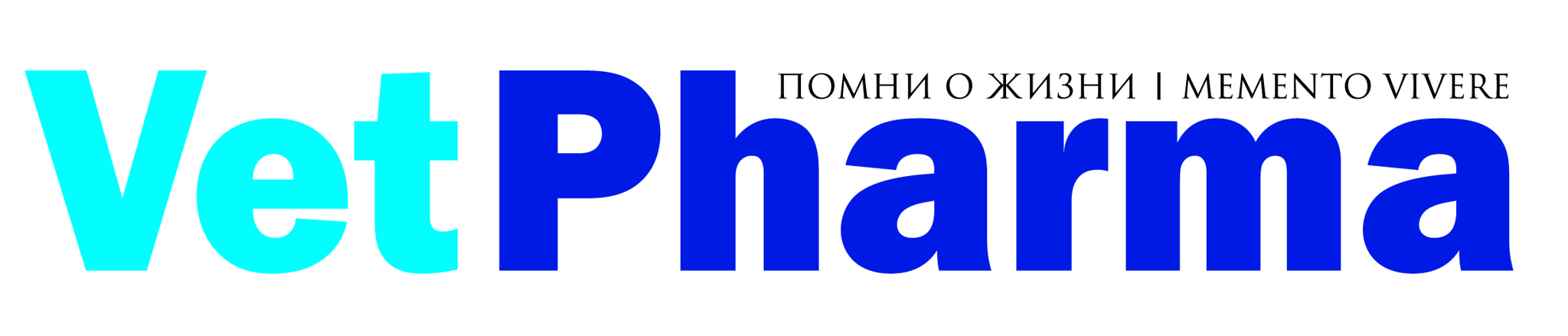 Информационный партнер Ветеринарный журнал VetPharma