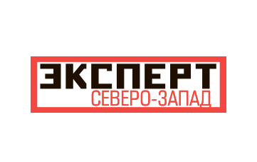 Журнал Эксперт Северо-Запад