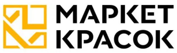 Маркет красок