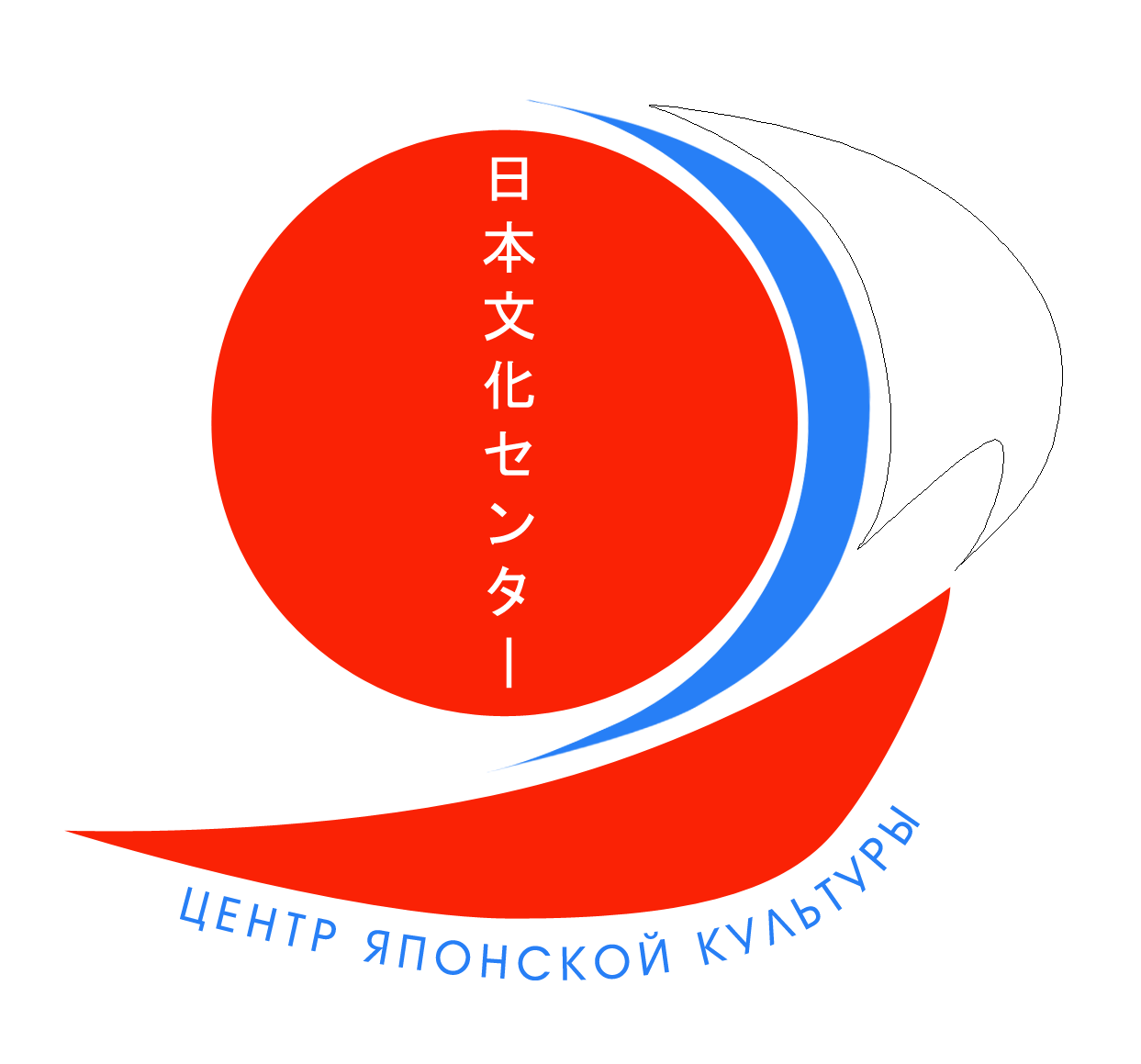Центр японской культуры г. Ульяновск