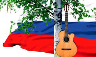 Концерт «Россия в сердце моем»