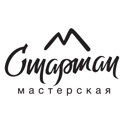 Соорганизатор - «Стартап Мастерская»