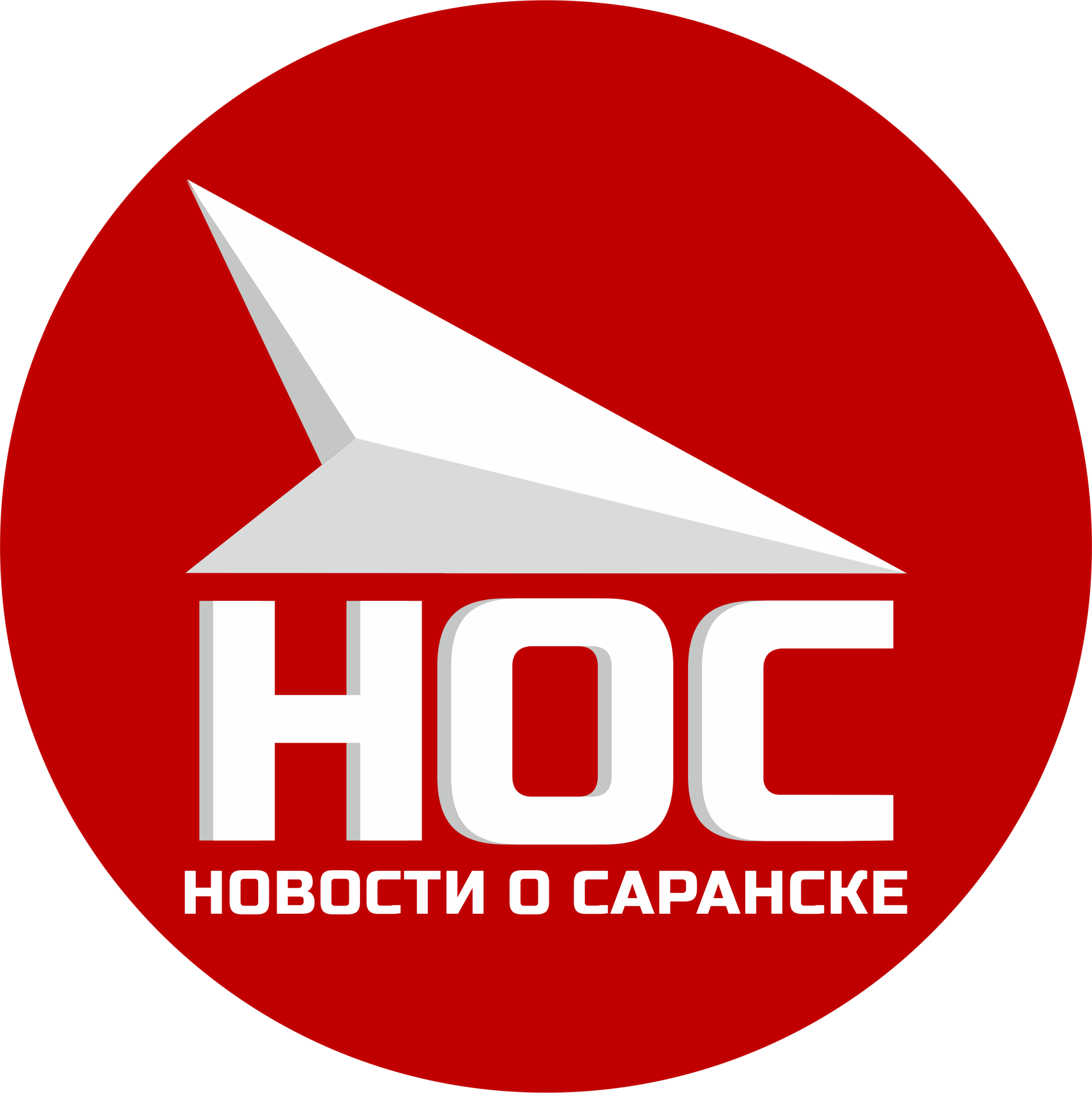 Новости о Саранске