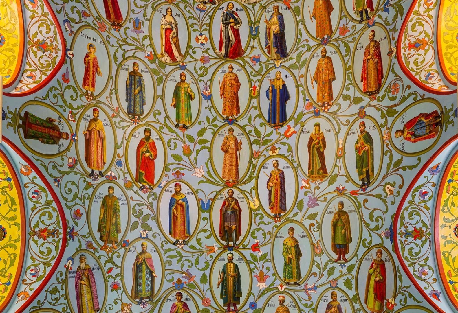 Лекция А.В. Матисона «Историческая генеалогия России. Практическая и научная генеалогия в России»