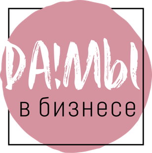 Возможности Яндекса для бизнеса 