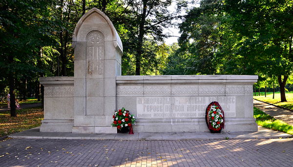 Пешеходная прогулка "Парк-мемориал Героев Первой мировой войны"