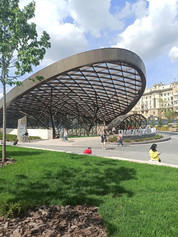 Павелецкий парк
