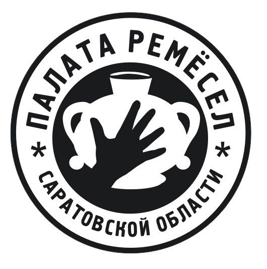 Палата ремёсел Саратовской области