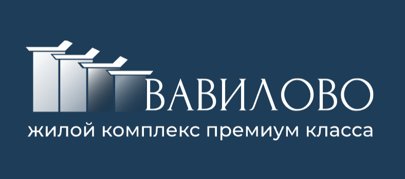 ЖК премиум класса