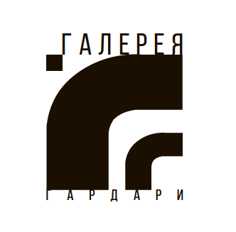 Галерея Гардари