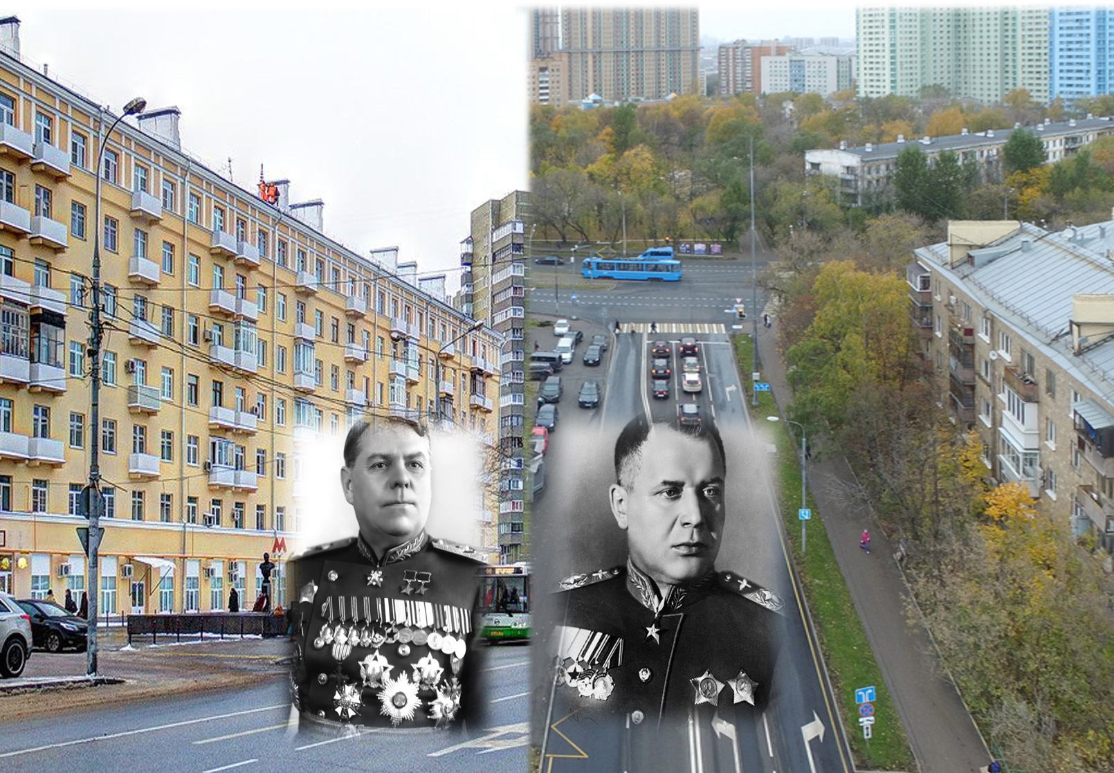 Пешеходная экскурсия "Маршалы Победы"