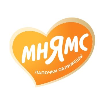 Мнямс