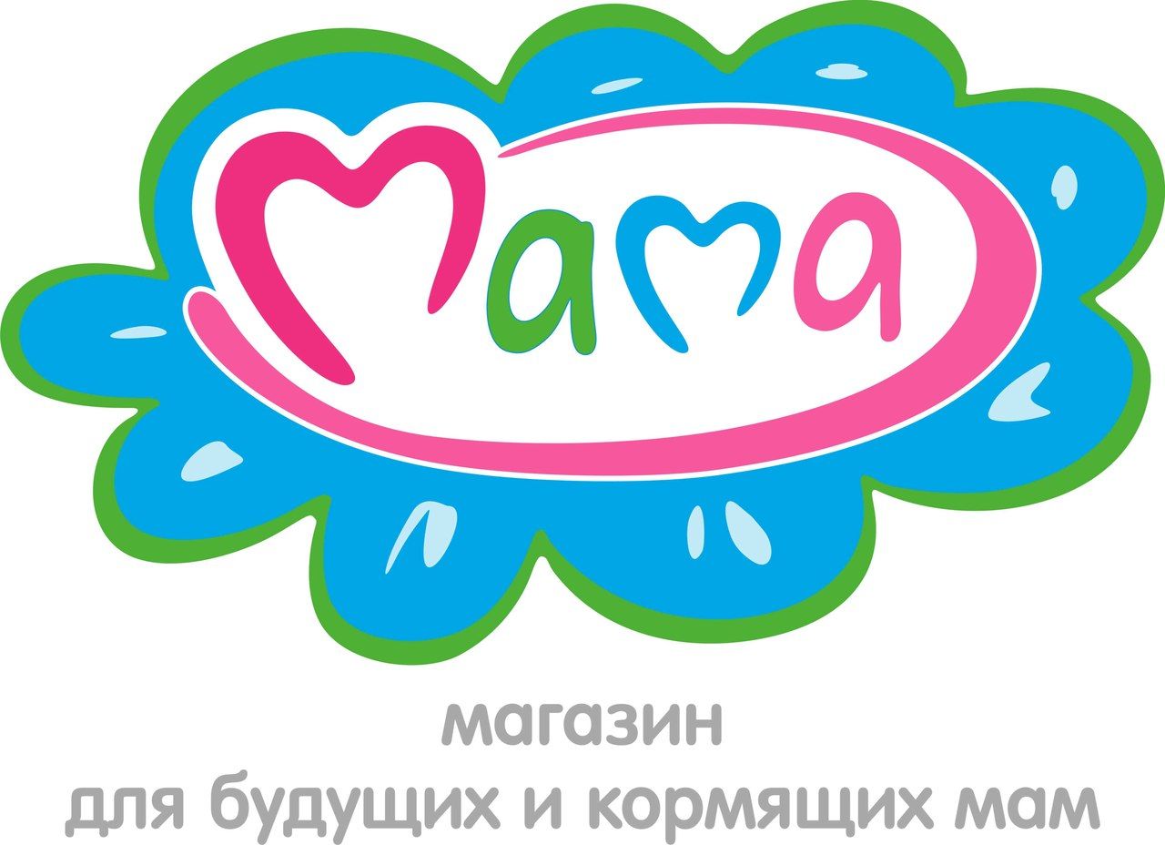 Магазин для будущих и кормящих мам "МАМА"