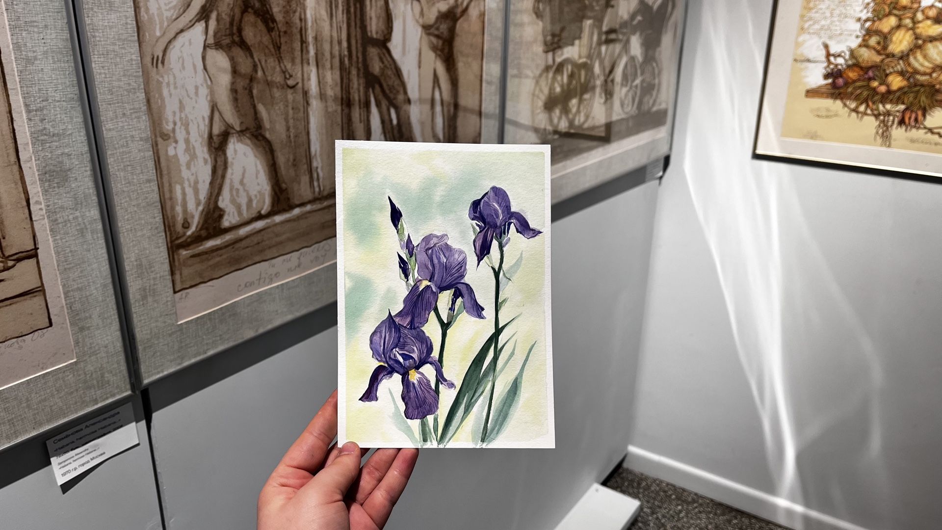 «Студия акварели» (12+)