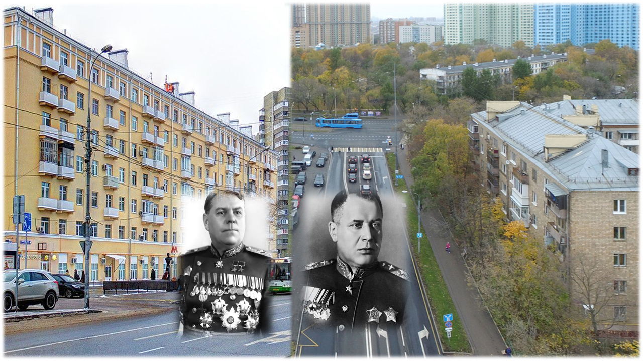 Краеведческая пешеходная прогулка "Маршалы Победы"