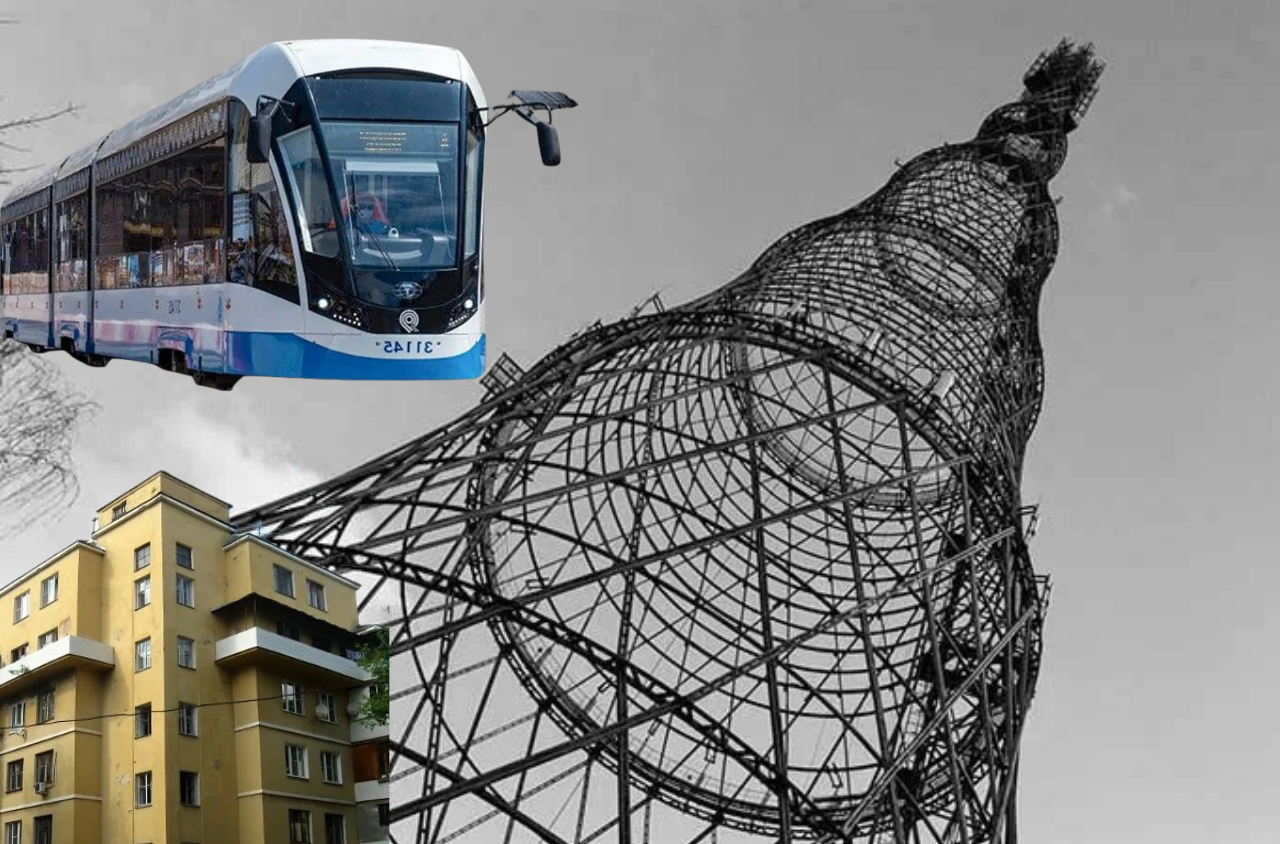 Архитектурные эксперименты на Шаболовке (трамвайно-пешеходная экскурсия)