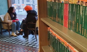 Квизбук «Кино &amp; Книги»  