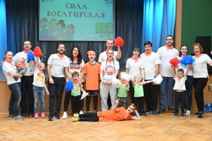 «Сила богатырская»