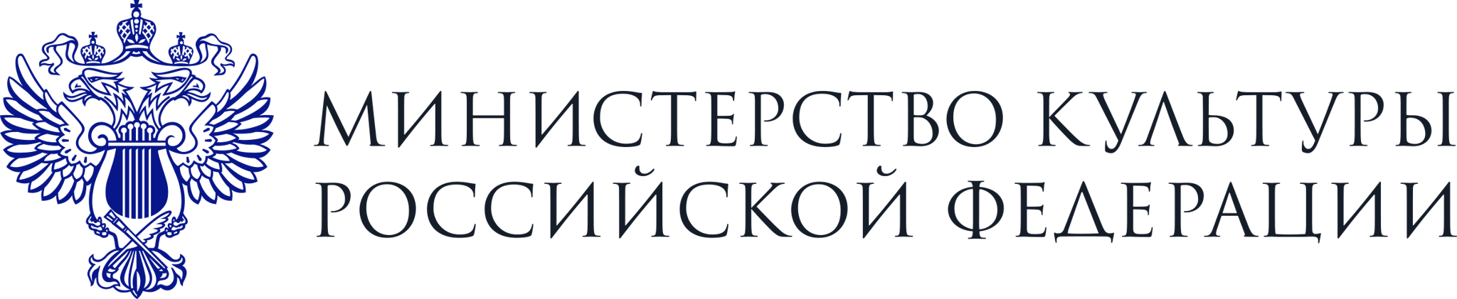 Министерство культуры