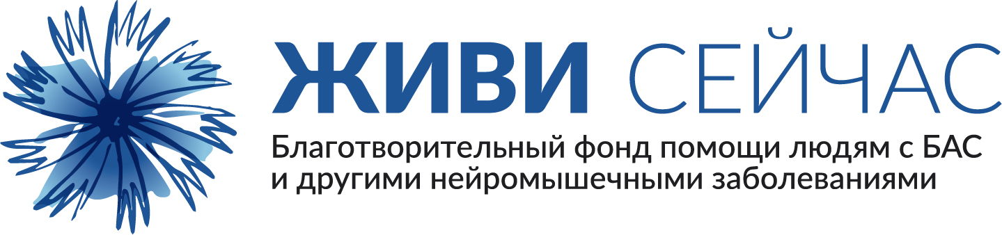 Партнер