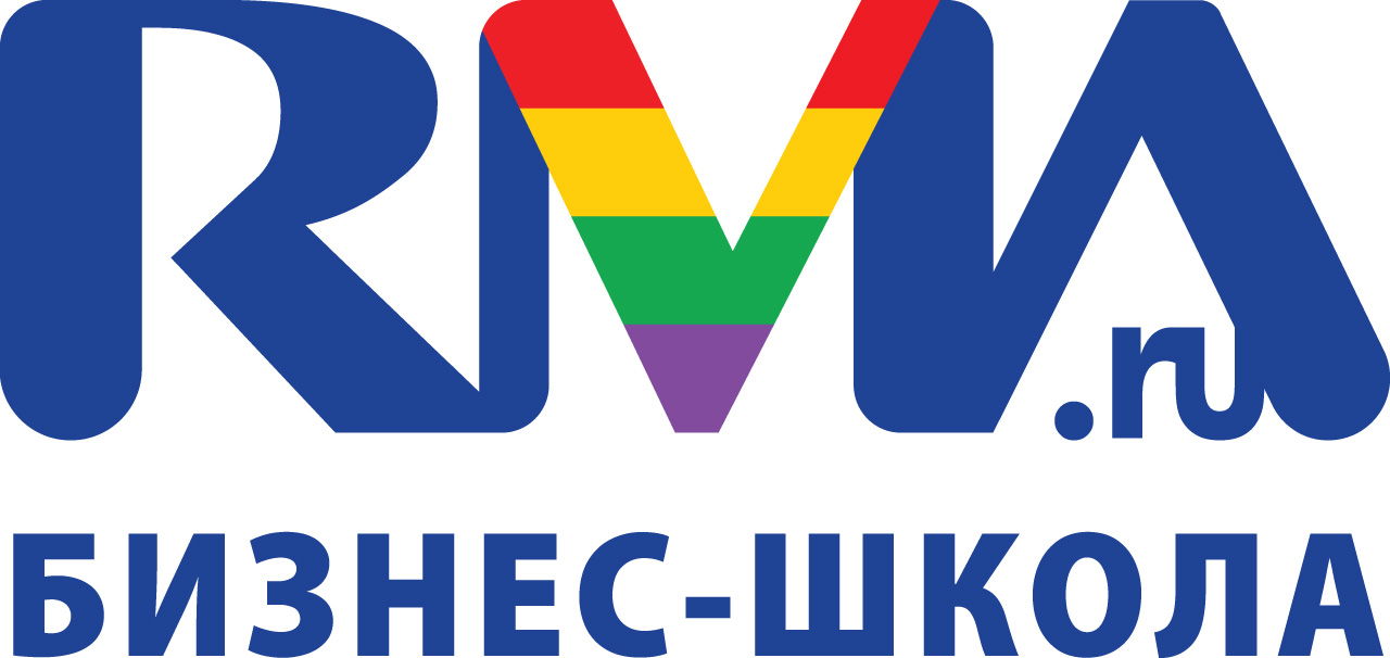 Бизнес-школа RMA