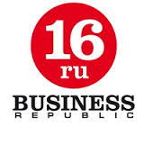 Бизнес 16