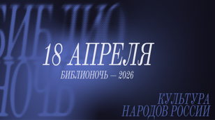 Мудрые слова простого человека. Философия Ходжи Насреддина